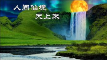 国民技术(300077.SZ)：2023年度预亏5亿元至6亿元
