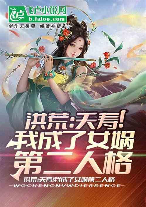 迷路的可爱女宝宝