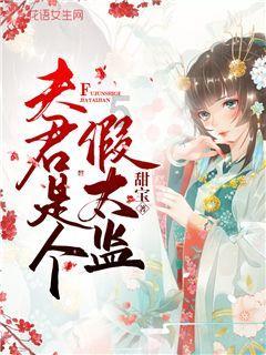 节奏地牢