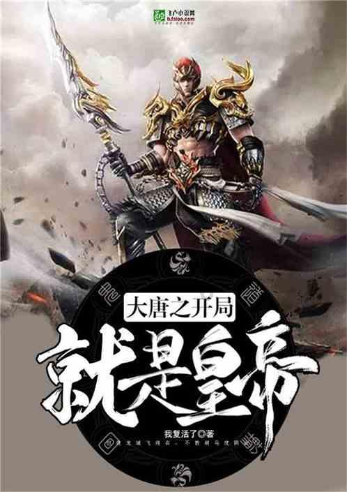 台湾性治疗师田雅筑:总在撕心裂肺的亲密恐惧中,如何摆脱?