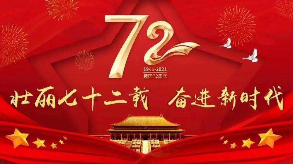 雪情提醒!21日晚至22日湖南有大到暴雪、局地大暴雪