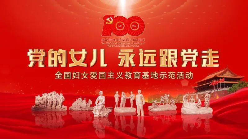 部落陷阱逃脱
