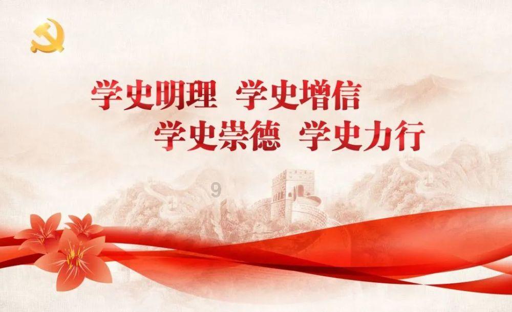 轩辕传奇2