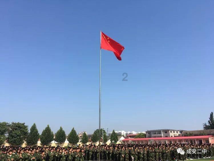 全战：幕府将军2