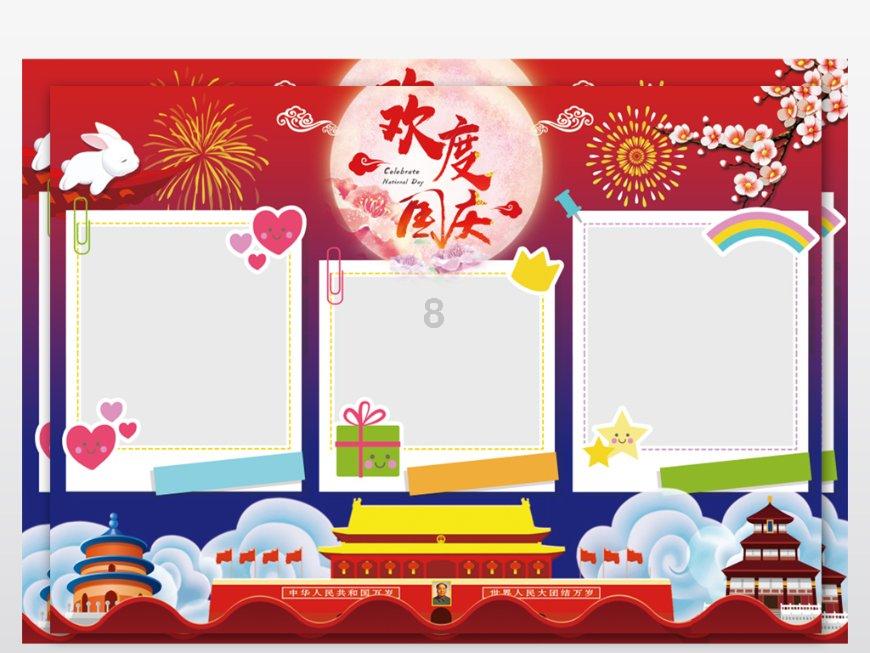 北京印刷学院王牌专业好不好？互联网大厂offer拿到手软，就业前景广阔