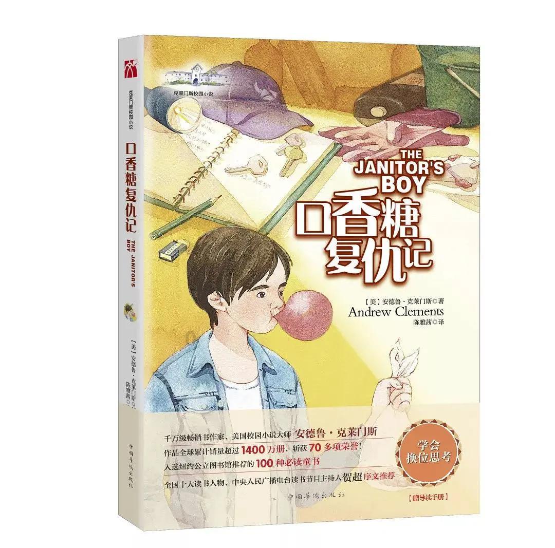 中汇人寿新乡中心支公司举办“中汇电影节”活动